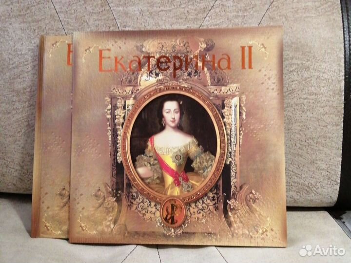 Подарочный набор книга