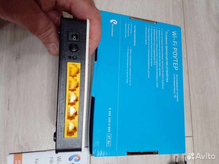 Wi-Fi роутер Sagemcom ростелеком Fst 1744, v4