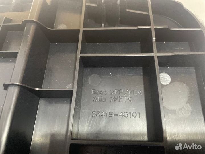 Обшивка багажника задняя L Lexus Rx F-Sport GYL25