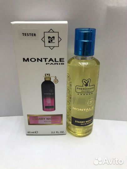 Тестер 65 мл