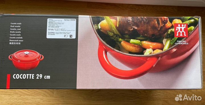 Новая кастрюля Zwilling Twin Specials кокотница ут