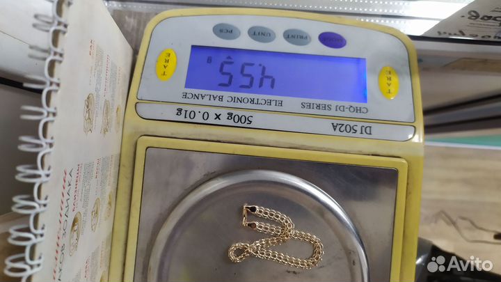 Золотой браслет Итальянка