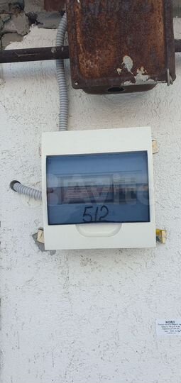 Гараж, 16 м²