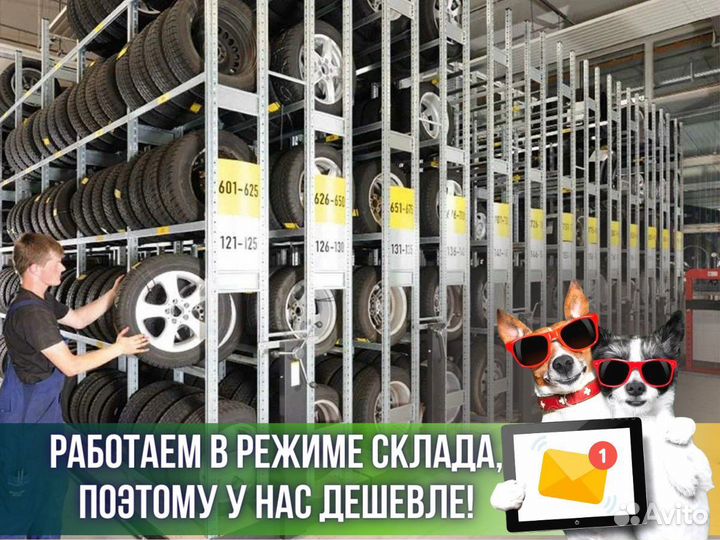 Bridgestone Blizzak RFT 275/50 R22