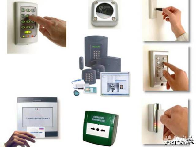 Охранная сигнализация, AxPro и другие системы