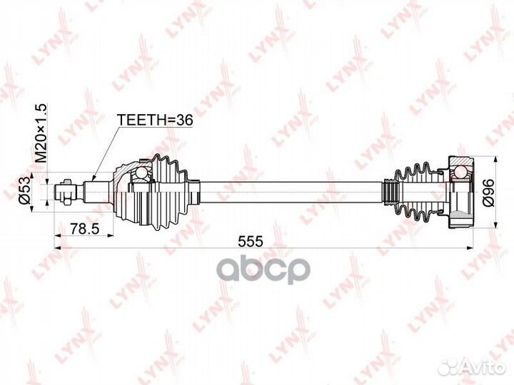Привод в сборе перед лев CD1225 lynxauto