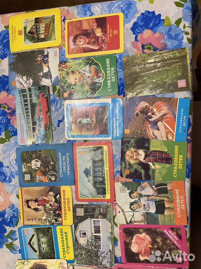 Переливные календарики календарики СССР