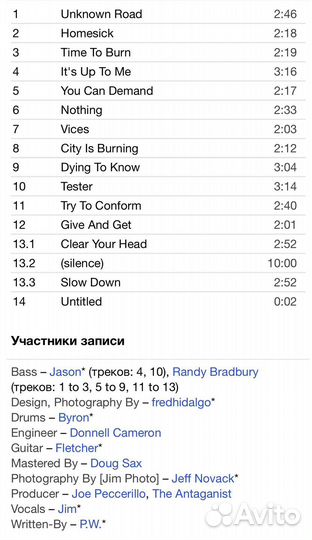 Pennywise - Unknown Road CD USA