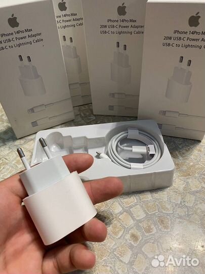 Зарядное устройстыо для iPhone 20w