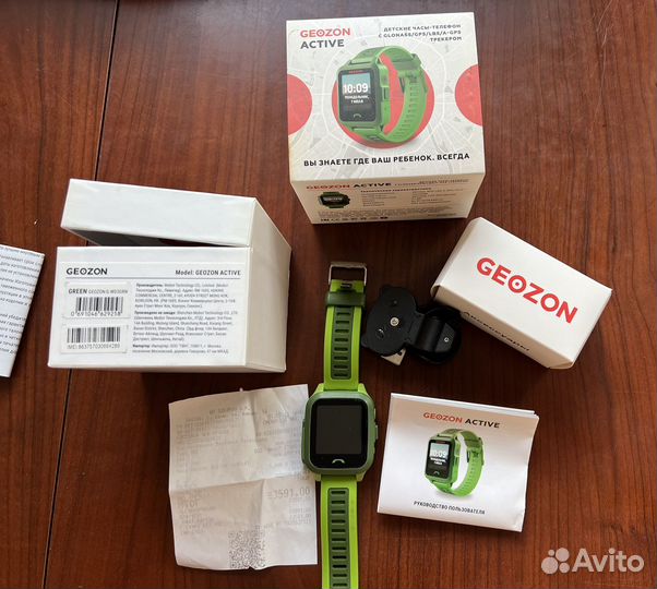 Детские часы geozon active