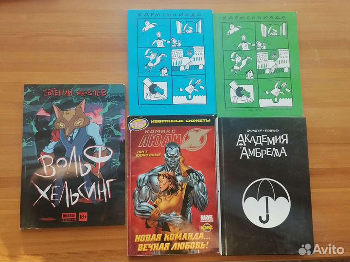 Комиксы Bubble, Marvel и др