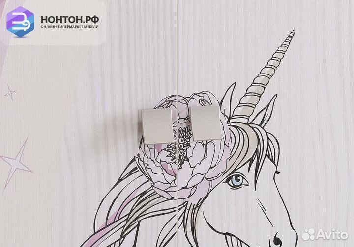 Шкаф двухстворчатый с ящиками Фэнтези