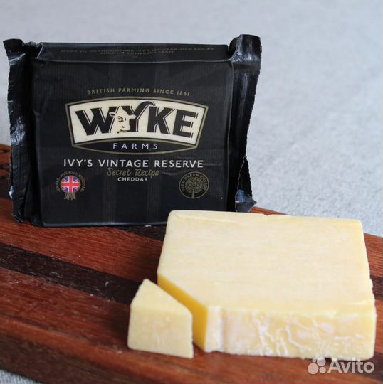 Сыр Чеддер Wyke Farms Ivy's Vintage Reserve