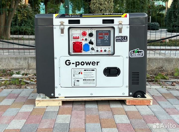 Электростанция дизельная 10 kW g-power с постоянны