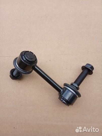 Стойка стабилизатора заднего Киа Оптима 4