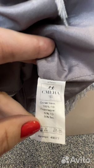 Кардиган 128