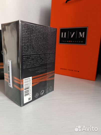 Armani Stronger With You Absolutely 100ml