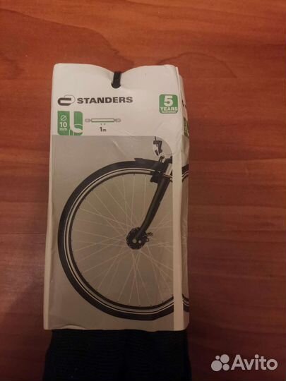 Цепь Standers противоугонная, 100 см