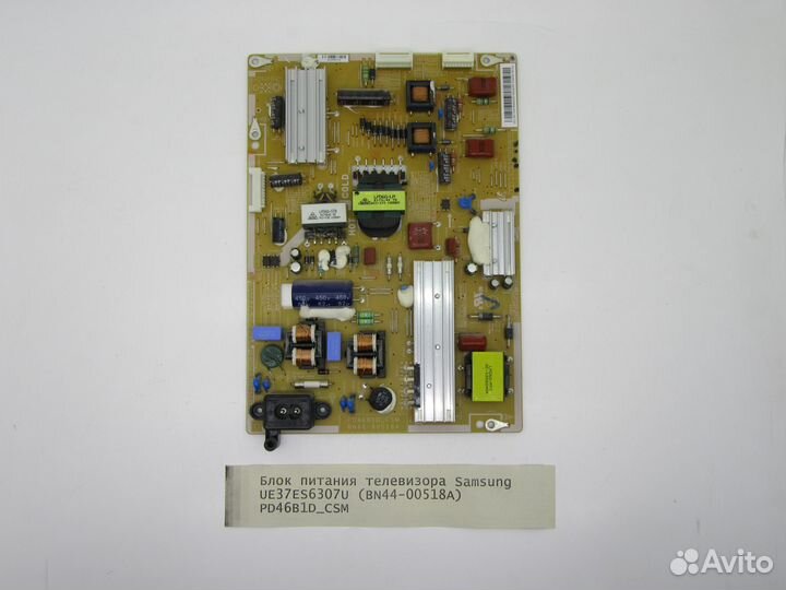 Детали телевизора Samsung UE37ES6307U