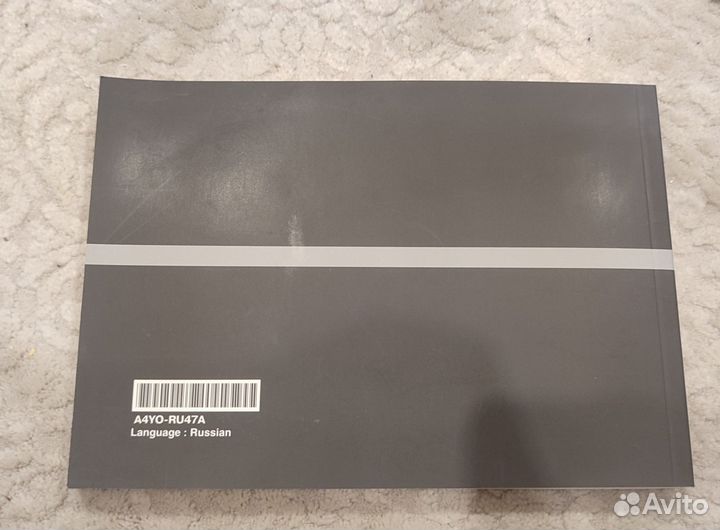 Руководство по эксплуатации Kia Rio (2011-2015)