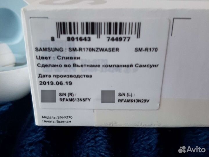 Bluetooth гарнитура samsung