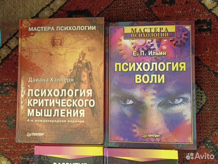 Новые книги по бизнесу