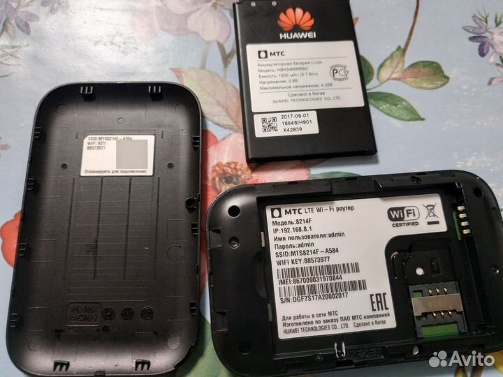 Wifi роутер 4g модем МТС