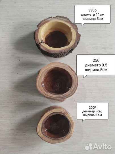 Подсвечник из спила дерева