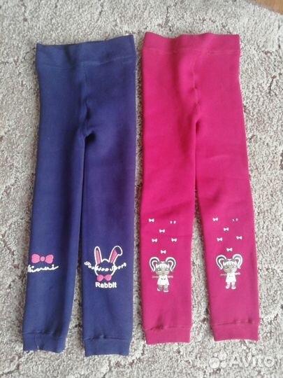 Теплые штаны