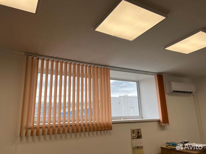 Вертикальные жалюзи