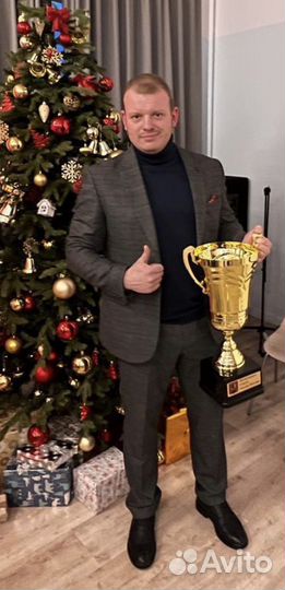 Помощник по хозяйству