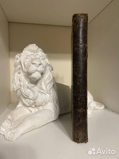 Мольер Дон Жуан 1913