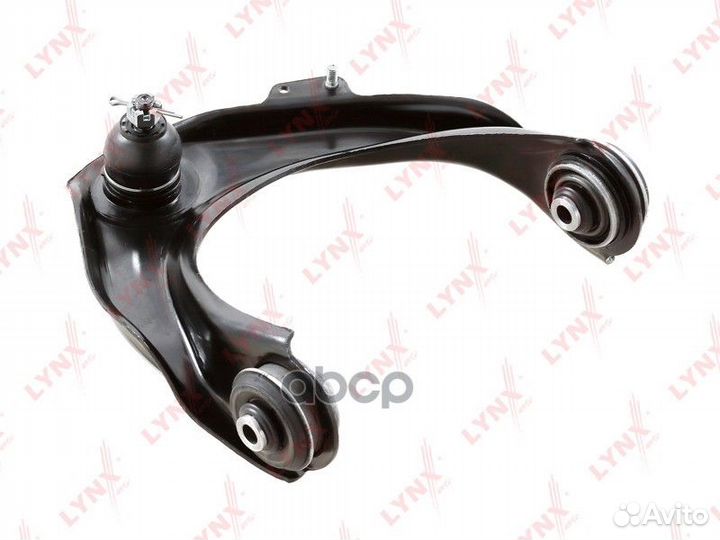 Рычаг подвески перед прав C5975R lynxauto