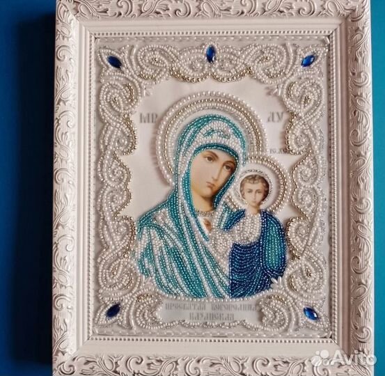 Иконы венчальная пара