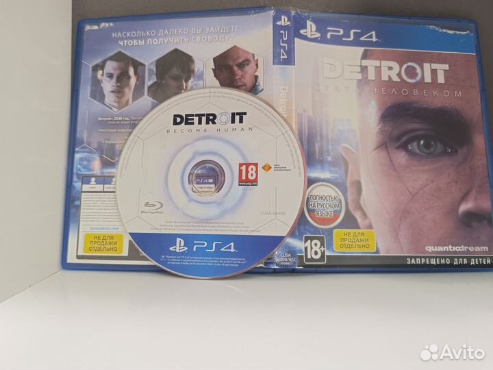 Detroit: Become human, PS4. Дисковая версия