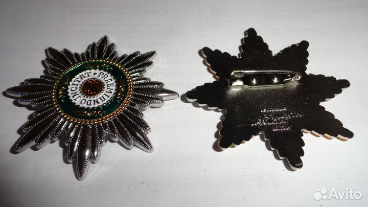 Ордена медали значки