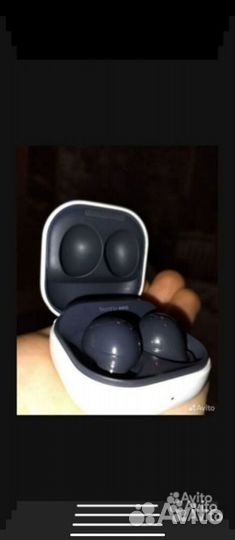 Samsung galaxy buds 2