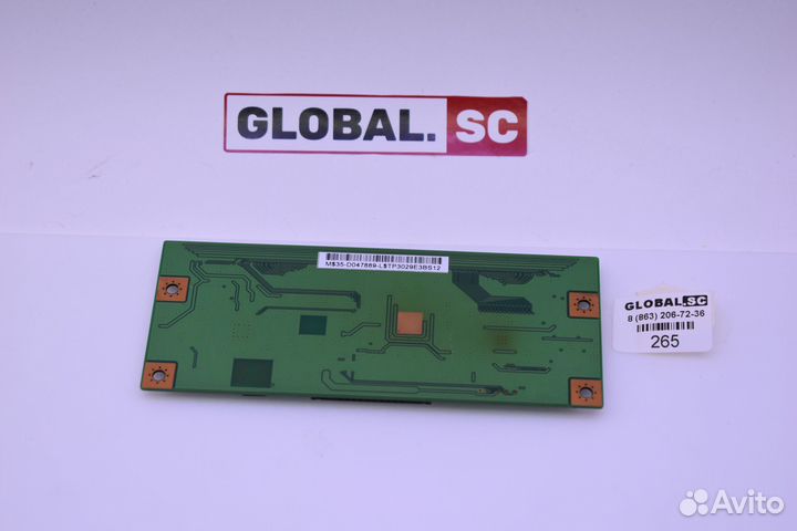 Плата T-CON V400H1