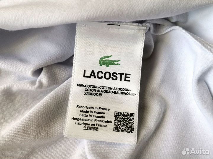 Футболка Lacoste