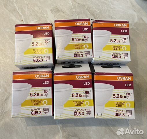 Лампа osram led star mr16 5.2 вт 3000к