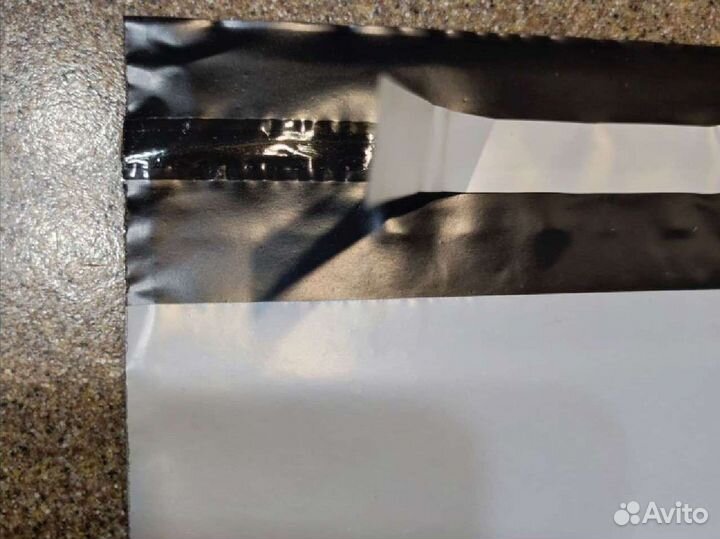 Почтовые пакеты