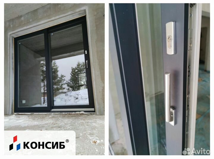 Алюминиевая дверь, входные группы