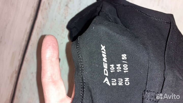 Гимнастический купальник demix