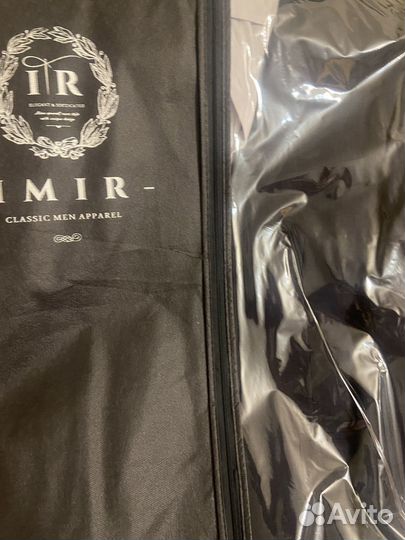 Костюм и тапки