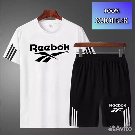 Спортивный костюм reebok