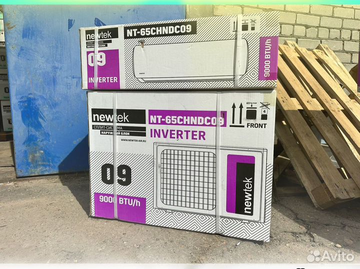 Сплит-система с гарантией для дома