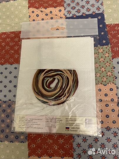 Вышивка крестом набор новый