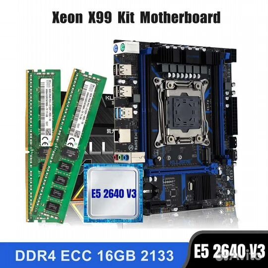 Игровая сборка пк Xeon E5 2640V3 3.4 ггц