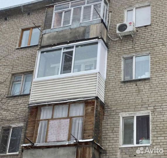 Балкон пластиковый