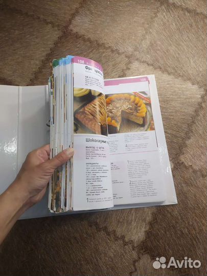 Сборник журналов с рецептами